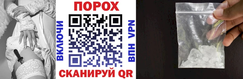 Amphetamine VHQ  Купить закладки  Белореченск 
