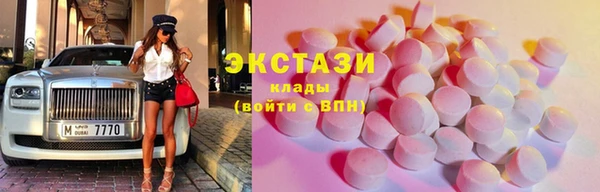 дживик Бронницы