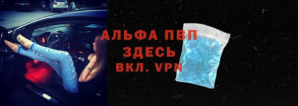 мдма Бугульма