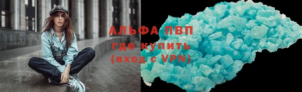 мдма Бугульма