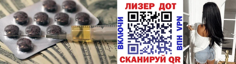 Лсд 25 экстази кислота  Купить где  Белореченск 
